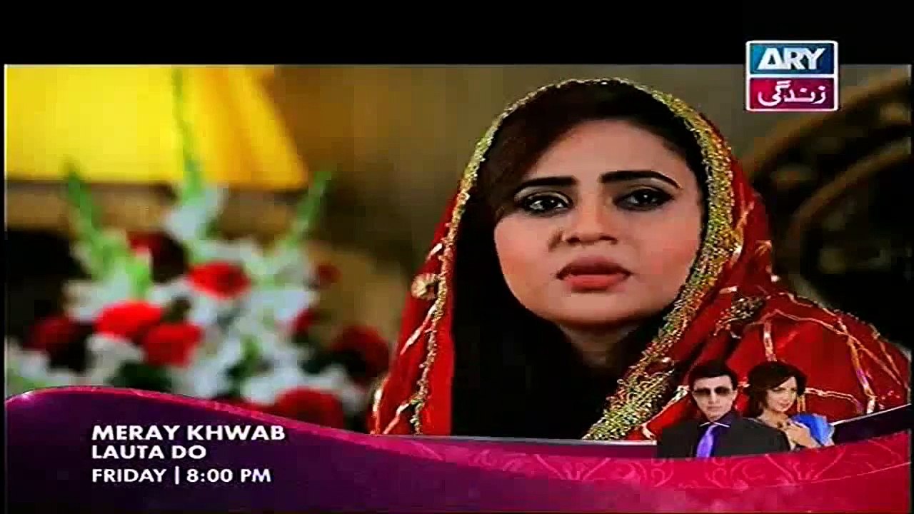 Behnein Aisi Bhi Hoti Hain Episode 177 - Ary Zindagi