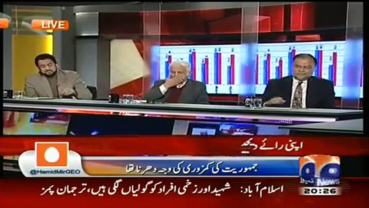 Capital Talk 18 February 2015 - on Geo News