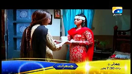 Choti Choti Khushiyan Episode 201