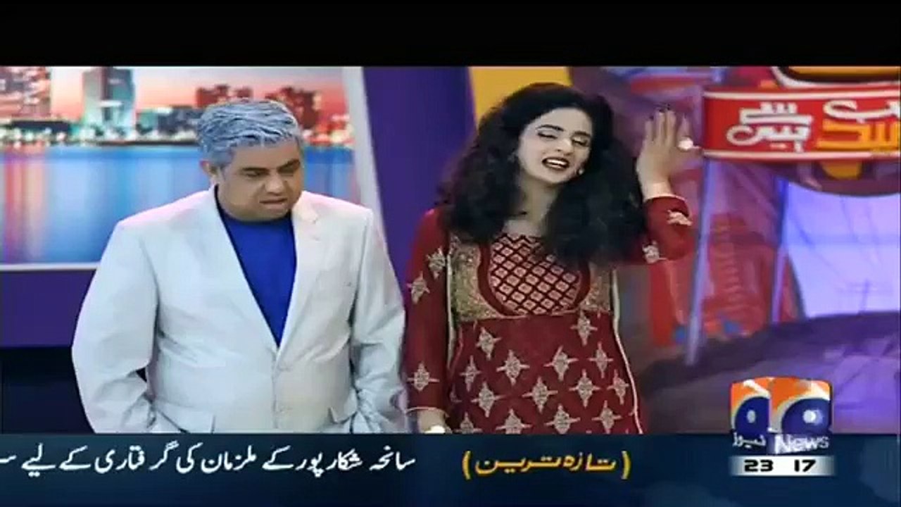 Hum Sab Umeed Say Hain 17 February 2015 - Geo News