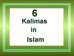 kalmas with urdu translation
