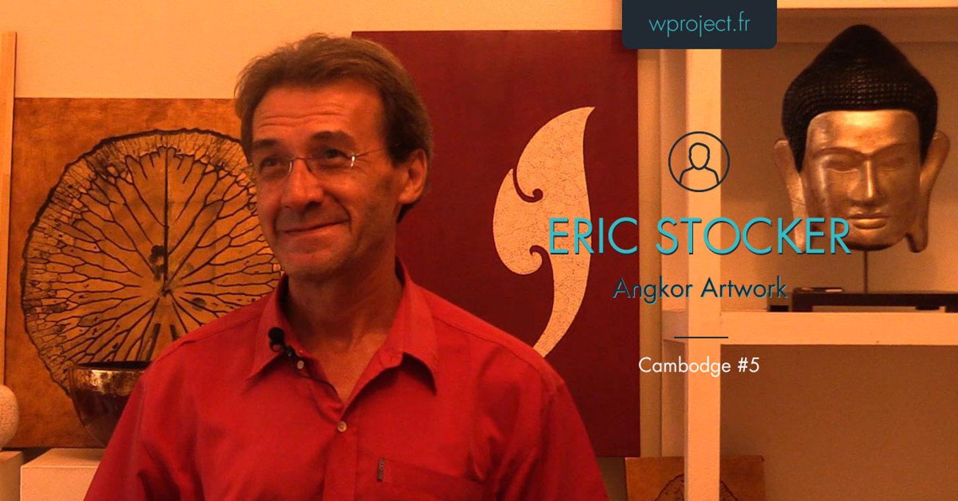 Éric Stocker