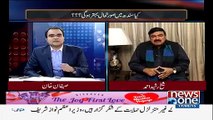 Mazrat Ke Sath 17th February 2015 - News One