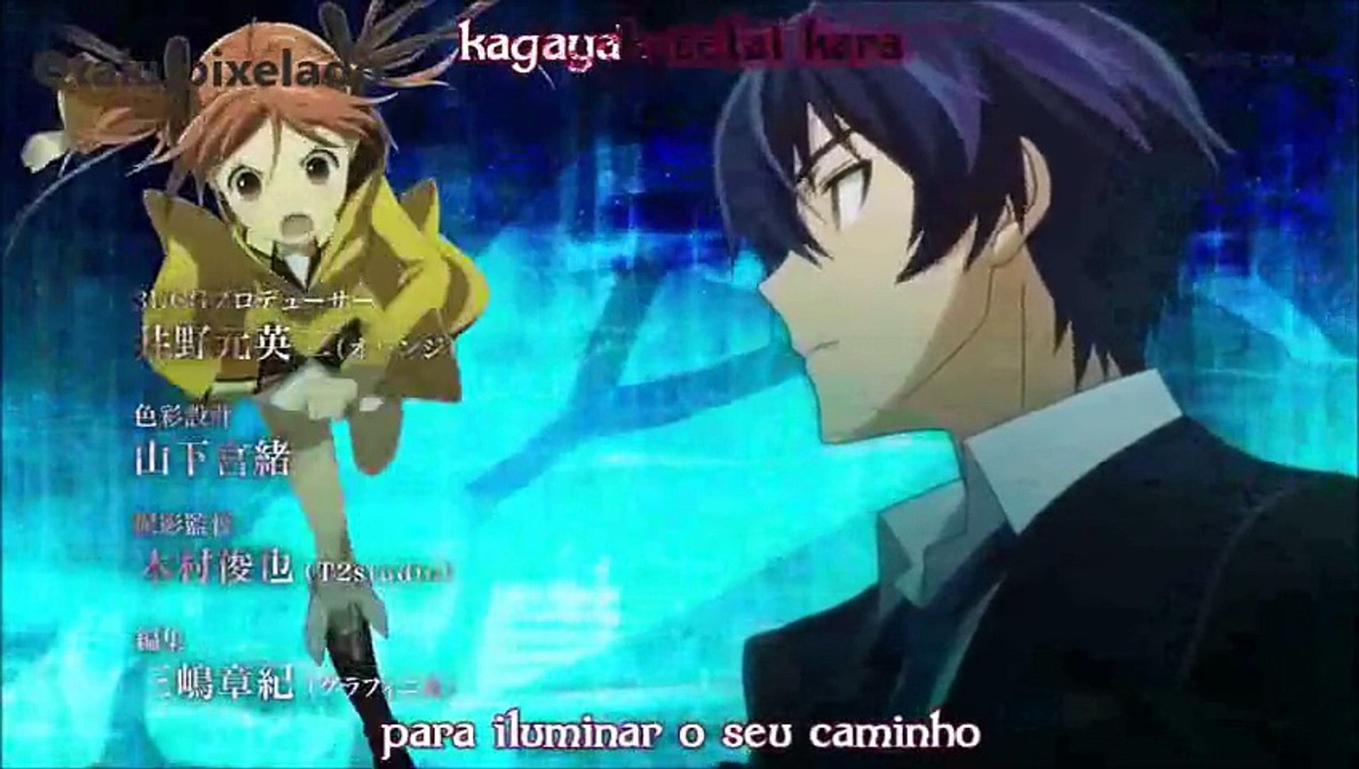 Black Bullet Opening Lyrics Video Dailymotion