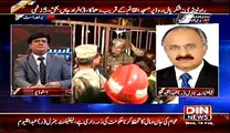 Siyasat Aur Riyasat  -  18th February 2015