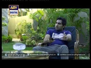 Qismat Episode 94 - Ary Digital