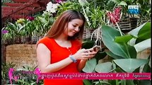 Khmer Movies 2015,MYTV Movies Ni sai sne knhom,Khmer Comedy Part 59