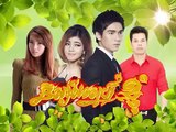 Khmer Movies 2015,MYTV Movies Ni sai sne knhom,Khmer Comedy Part 54
