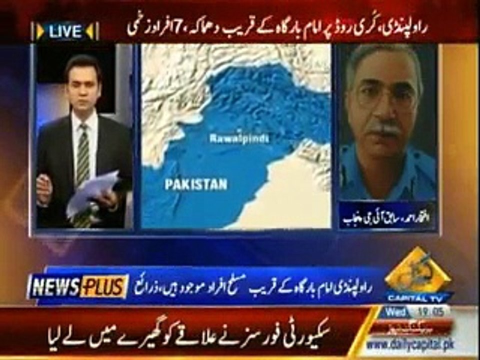 News Plus - 18th February 2015