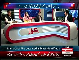 Takraar - 18th February 2015