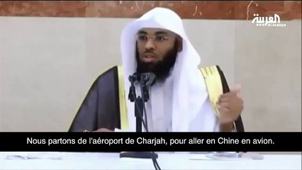 Al-Bandar Khaibari dit que la Terre ne tourne pas autour du Soleil