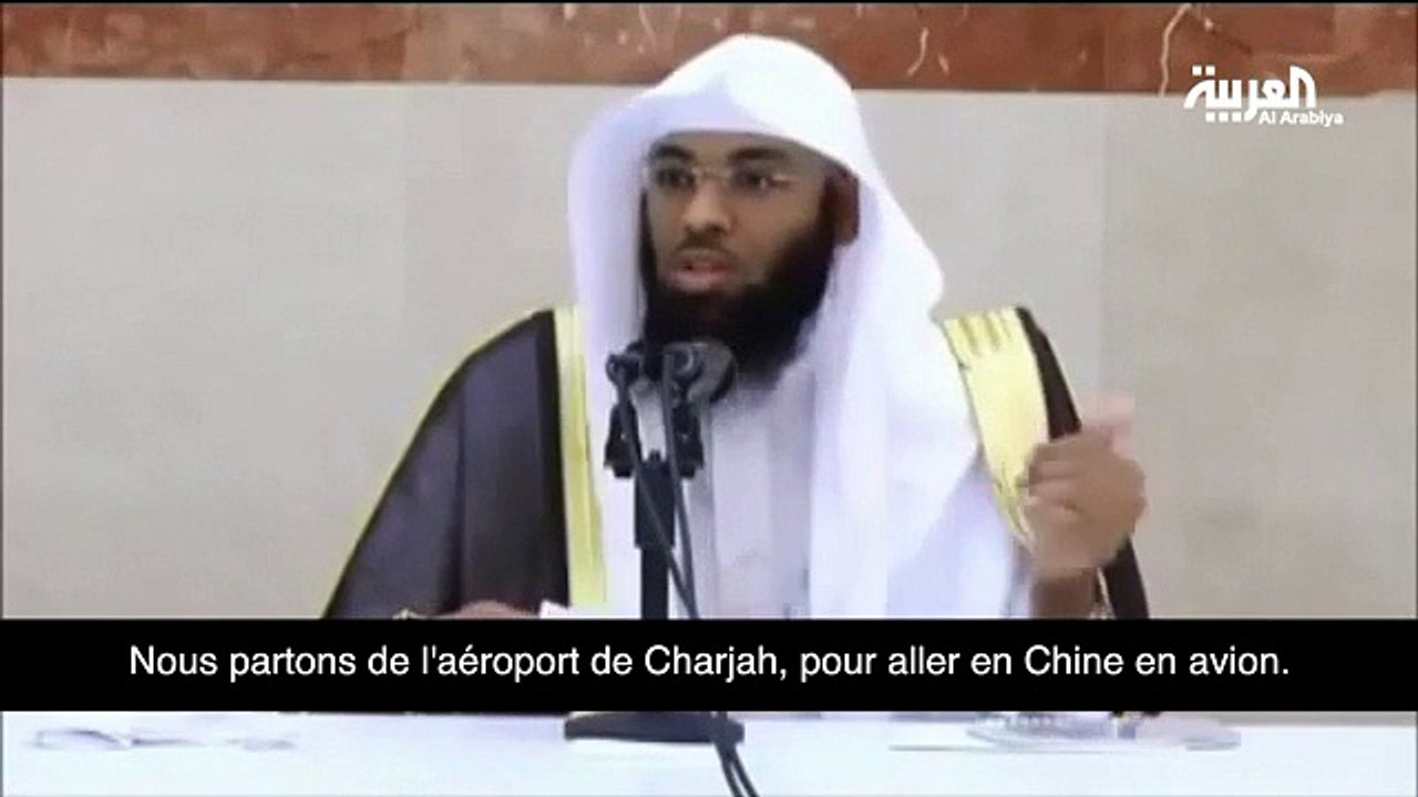 Al-Bandar Khaibari dit que la Terre ne tourne pas autour du Soleil