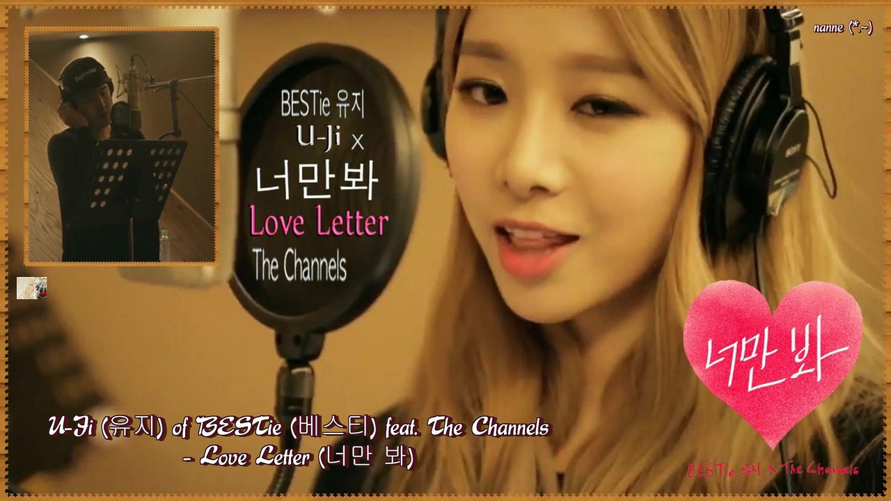 U-Ji of BESTie feat. The Channels - Love Letter k-pop [german Sub]