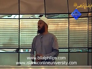 The True Story of Dajjal