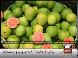 Guava vital for Blood Pressure patients