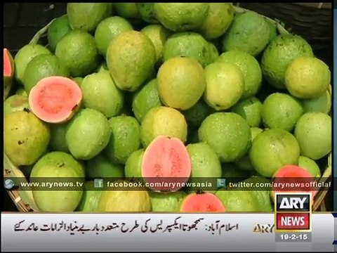 Guava vital for Blood Pressure patients