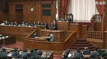 山下芳生・日本共産党参議院代表質問