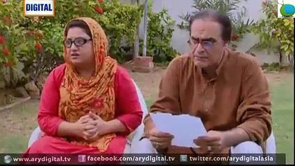 Bulbulay Episode 306 - 3rd August 2014