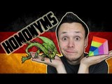 Learn German Homonyms - Berühmte Deutsche Teekesselchen