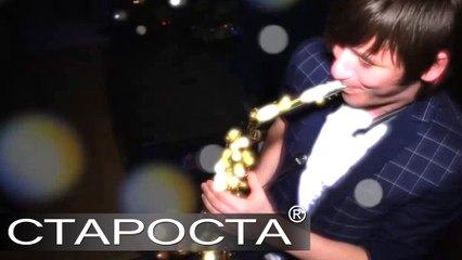 Maxim Razin Club Dance Saxophonist