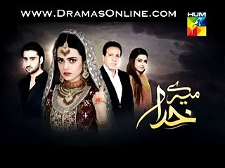 Mere Khuda Promo  Episode 10 on Hum Tv  18th February 2015
