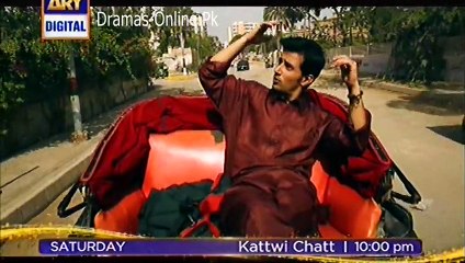 Kattwi Chatt Telefilm Promo on Ary Digital
