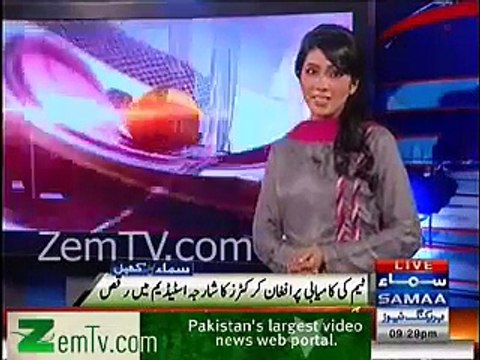 Afghanistan Cricket Team Qualifies for Cricket Worldcup 2015(1)