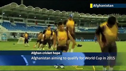 Afghanistan dreaming of Cricket World Cup qualification - country has never competed in ICC finals