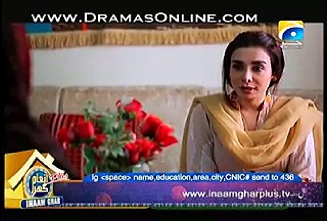 Bari Bahu Episode 19 on Geo Tv in High Quality 19 february 2015
