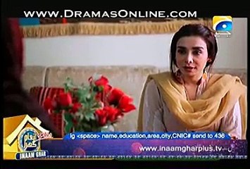 Bari Bahu Episode 19 on Geo Tv in High Quality 19 february 2015