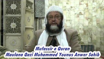 100--Dars e Quran (Masjid e Shuhada) 09-02-2015 Surah Al-Baqarah 078