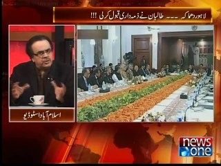 Live with Dr.Shahid Masood, 17 February 2015