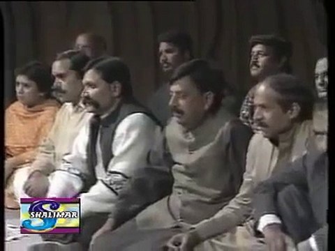 Ustad Fateh Ali Khan Raga Durga