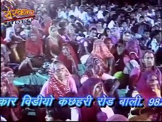 हिरदा में रेवो नी भवानी - ढोल बाजे रे सोनाणा रे माये ( राजस्थानी )