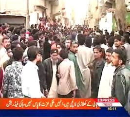 jali peer 1.mpg - YouTube