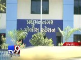 Rajkot: Police attacked for questioning man during patrolling duty - Tv9 Gujarati