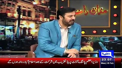 Mazaaq raat on Dunya News – 18th February 2015
