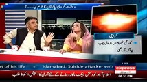 Asad Umar Exposed Peoples Party's Hypocrisy on Talban Issue