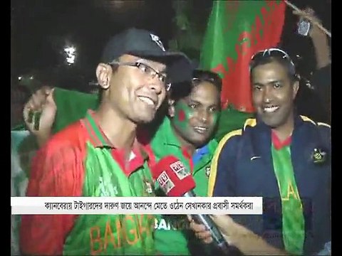 প্রবাসে সময় (রাত ১টা)