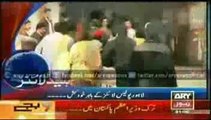 Lahore Bomb Blast reported by ARY News