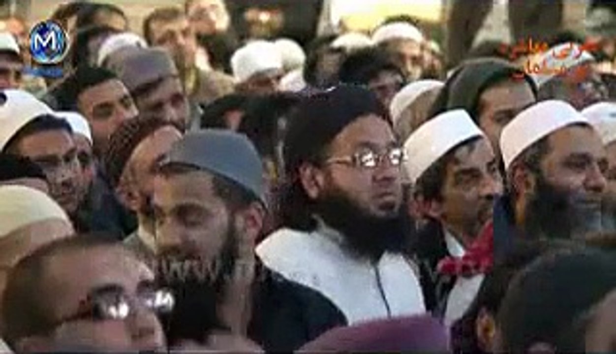 Jannat Ki Hoor Kaisi Hogi Aur Uska Makeup Kaisa Hoga - Listen by Maulana Tariq Jameel