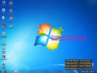 117.Mask Text Effect  In CorelDRAW, Coreldraw Tutorial in Urdu