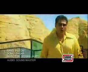 Aankhon Ke Sagar By Fuzon from