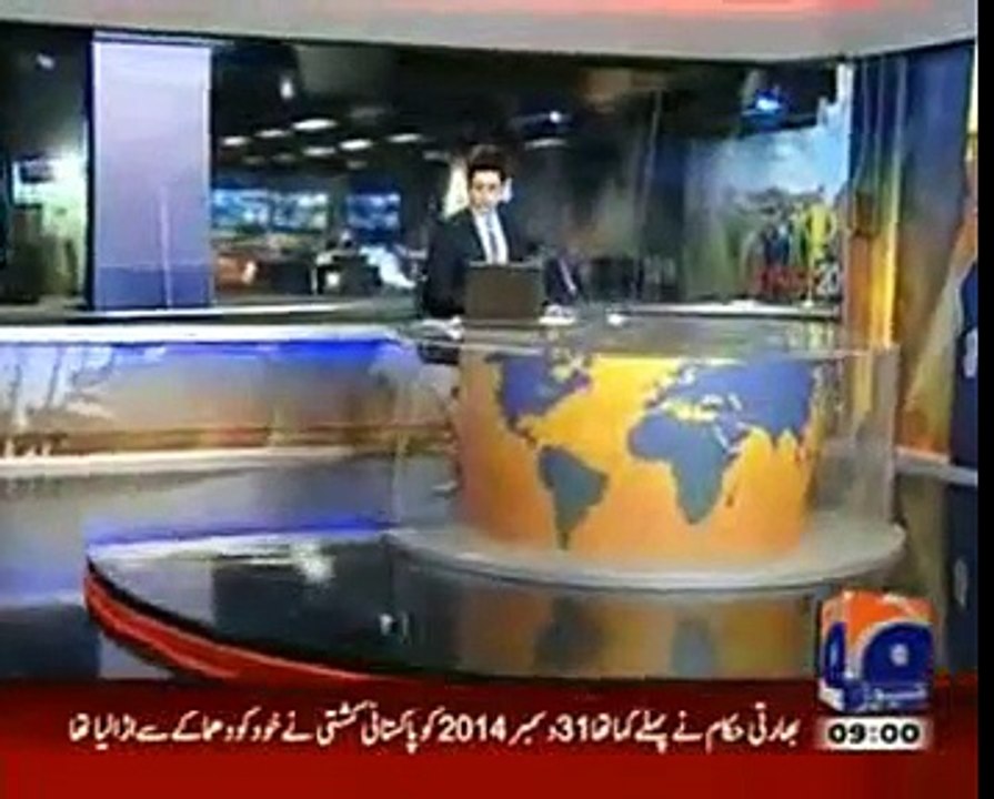 Geo Ary News Headlines 19 February 2015