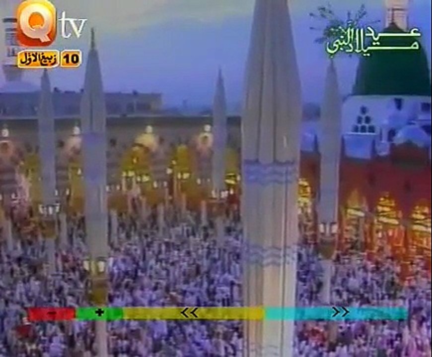Ishq E Rasool