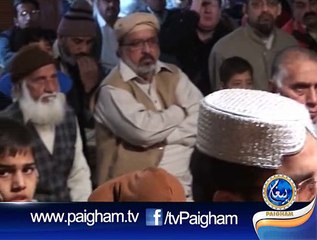 Khutbah Jumma Sajid Mir 17-01-2014