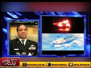 Indian media exposes national government