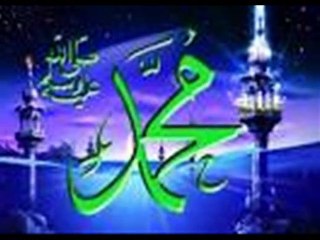 Abdulbasit Hassani  NAAT HAI NAZAR MAIN