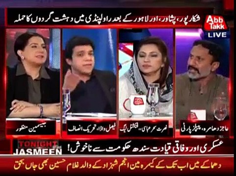 Intense Fight Between Faisal Wada PTI and Aajiz Dhamrah of PPP on Sindh Corruption