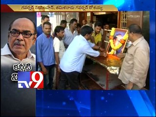 Dr D Ramanaidu funerals to held today